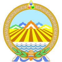 Гарчиг