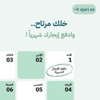 سيارة