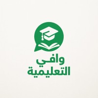 اها